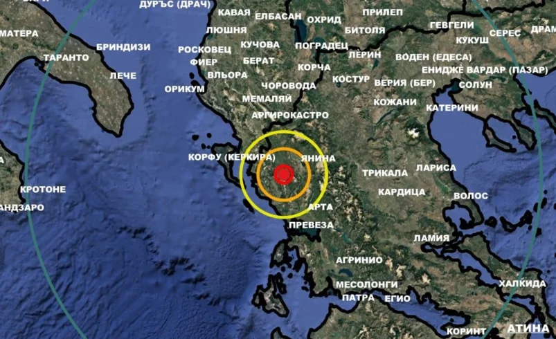 Земетресение от 4,2 по Рихтер удари Гърция