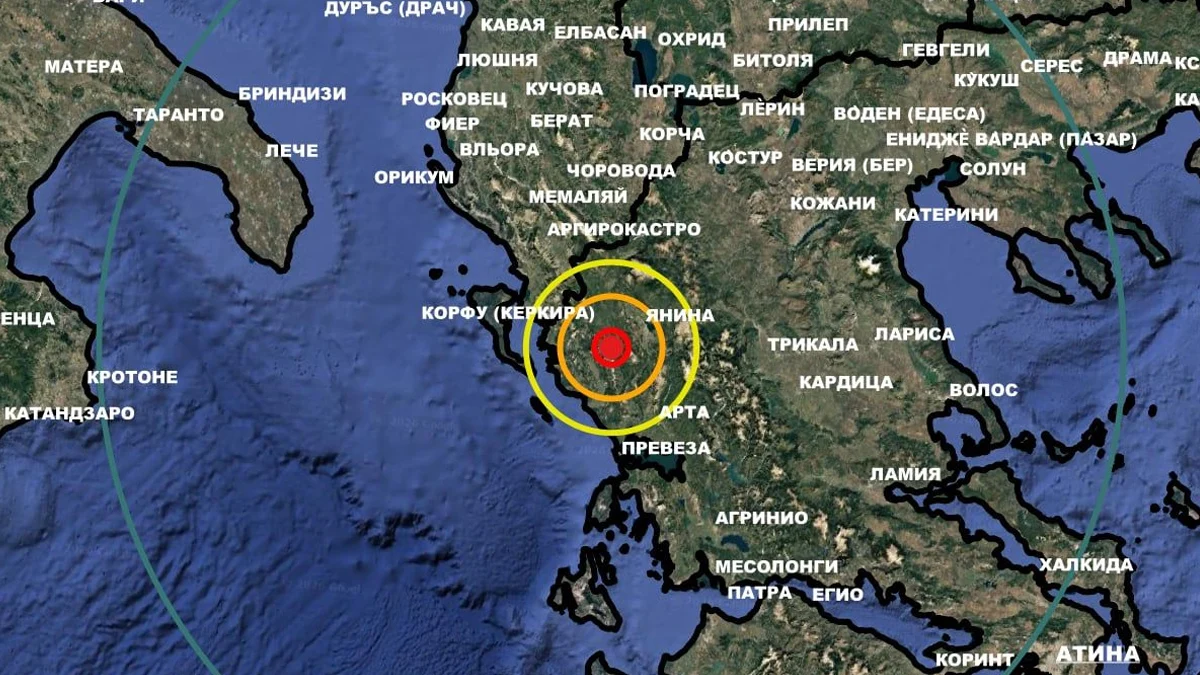 Земетресение от 4,2 по Рихтер удари Гърция