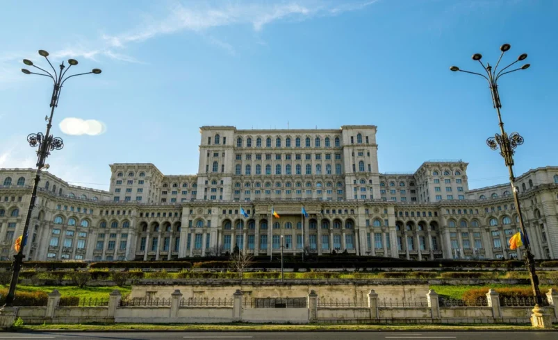 Румъния забрани продажбата на държавни акции