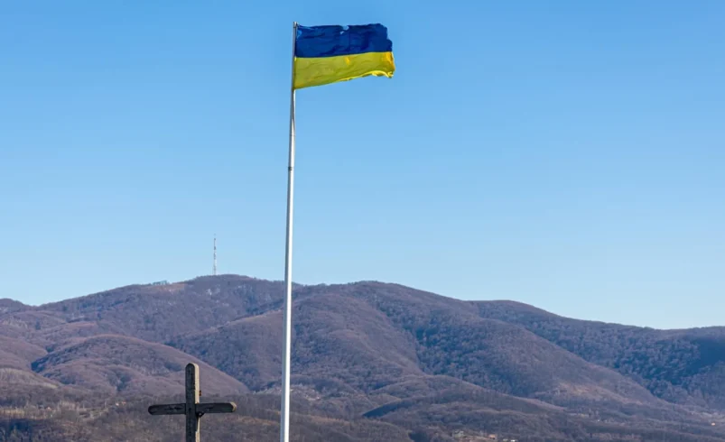 Украйна: Не сме изпращали преднамерено никакви средства към България
