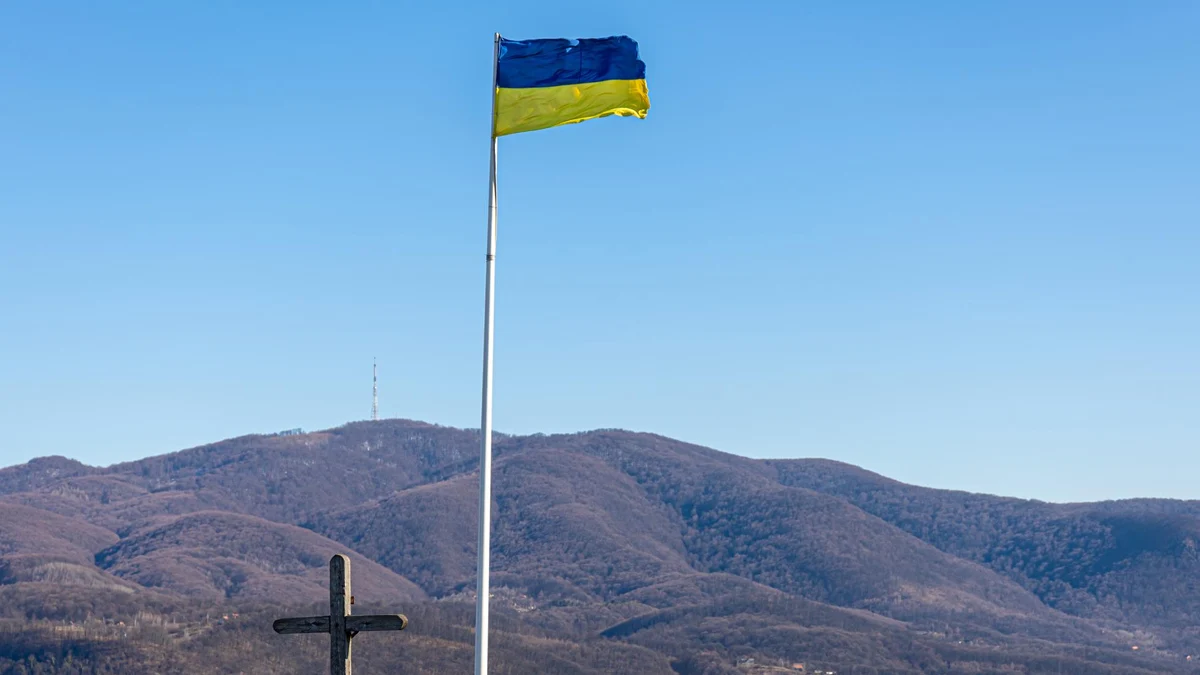 Украйна: Не сме изпращали преднамерено никакви средства към България